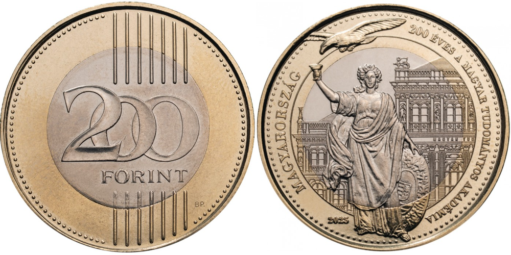 Венгрия 200 форинтов, 2025 200 лет Венгерской академии наук