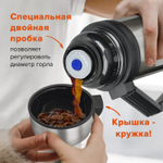 Термос LAIMA классический с узким горлом 1 8 л нержавеющая сталь пластиковая ручка