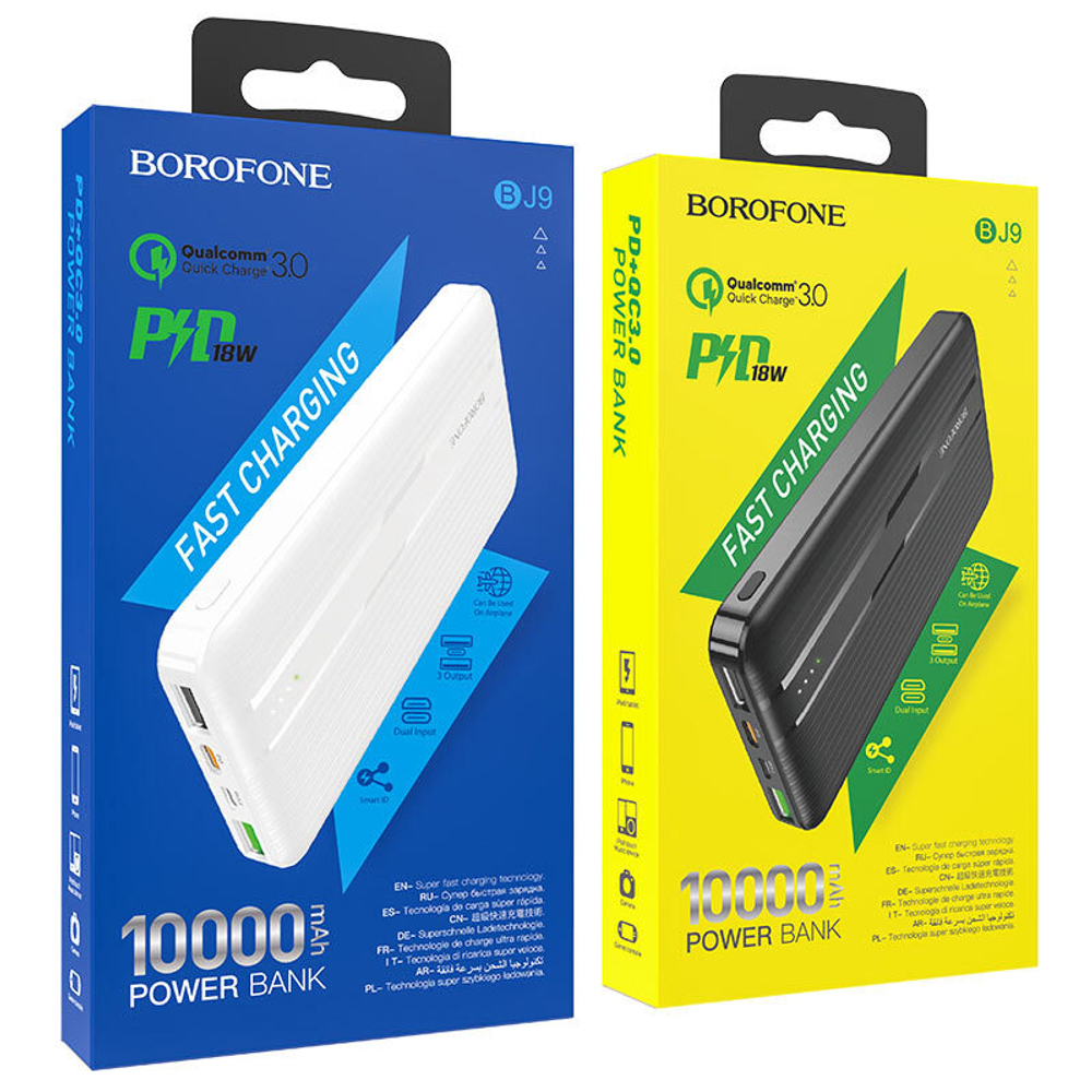 Power Bank 10000mAh, Borofone BJ9, черный