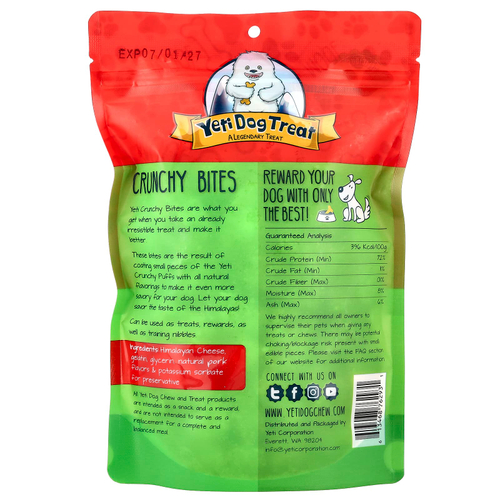 Yeti Dog Chew, хрустящая свинина, 110 г (4 унции)