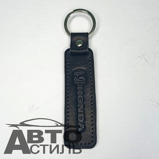 Брелок для ключей Кожа  ХОНДА HONDA  (Плоский)