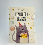 Печенье на 1 шт "Смелее вперед!"