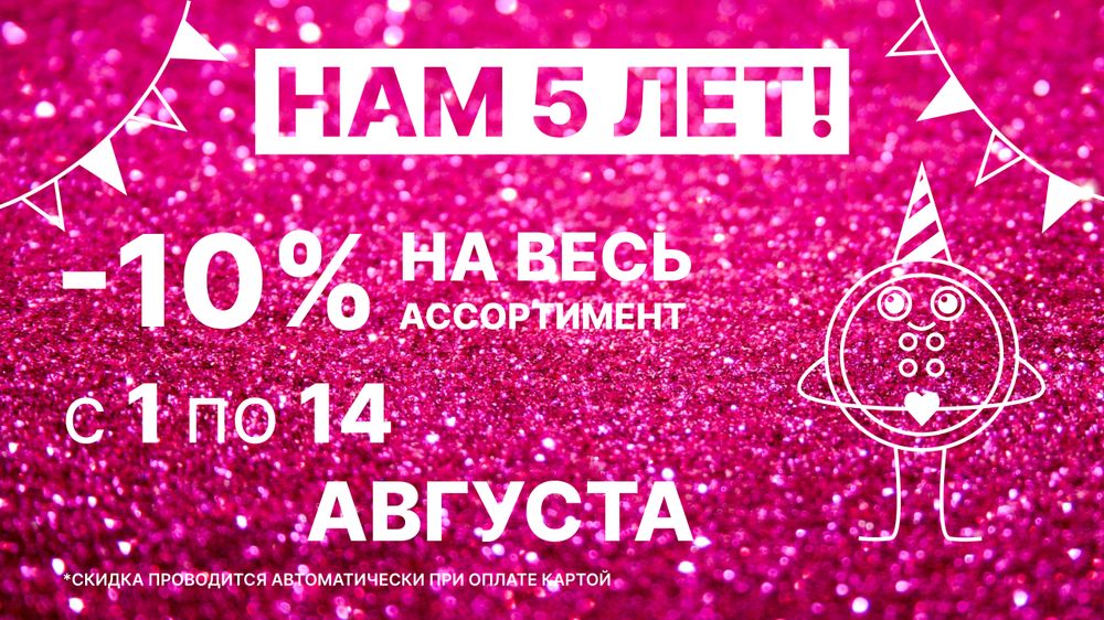 Слайдер Блок 3