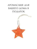 Корзинка для мелочей плетеная из хлопка