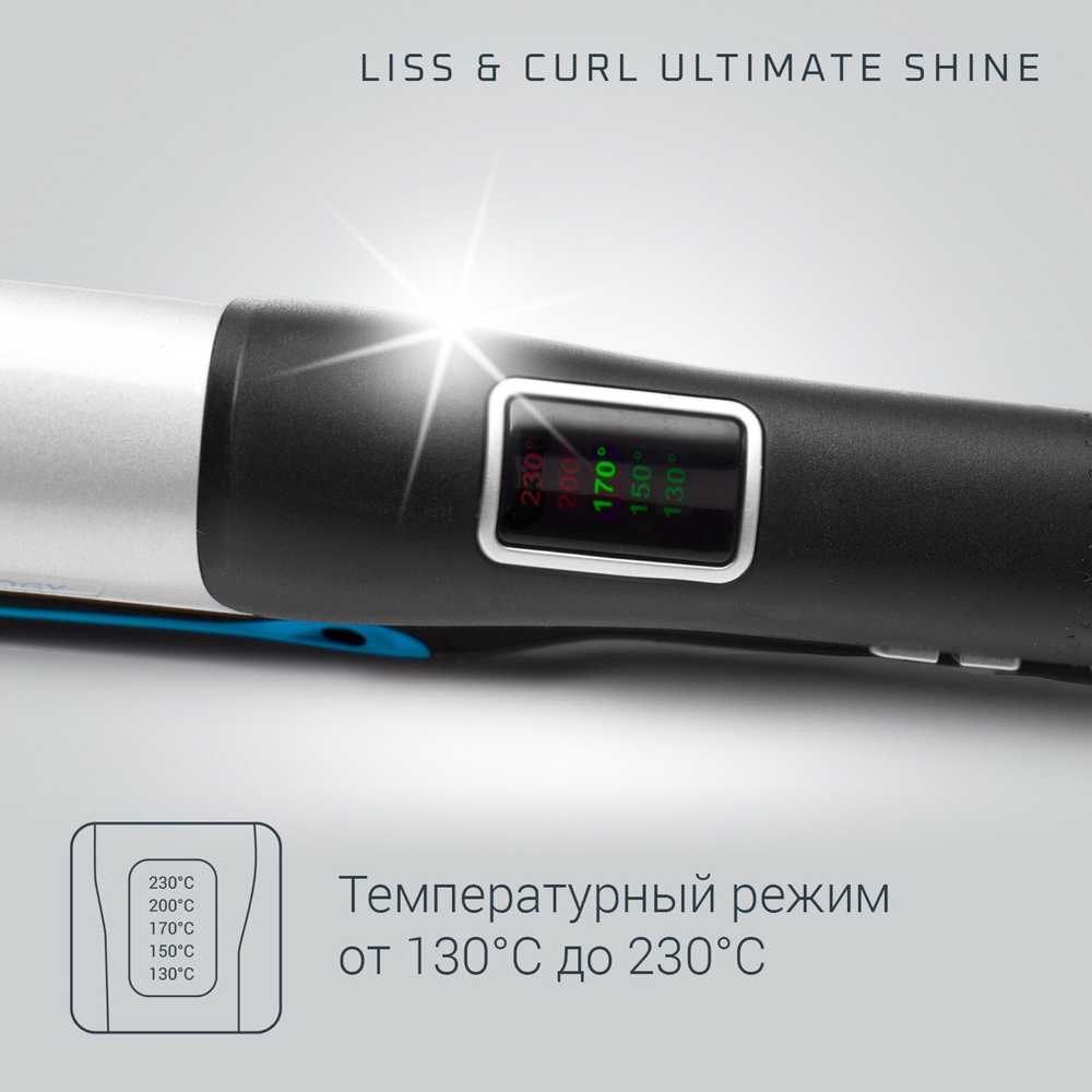 Стайлер Rowenta Liss&Curl Ultimate shine SF6220D0