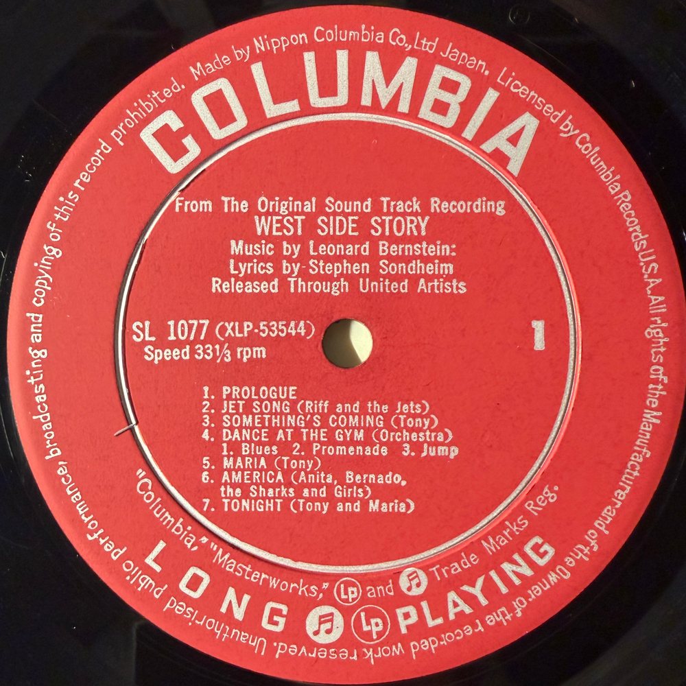 West Side Story - The Original Sound Track Recording (Япония 1962г.) LP + Автограф Джорджа Чакириса