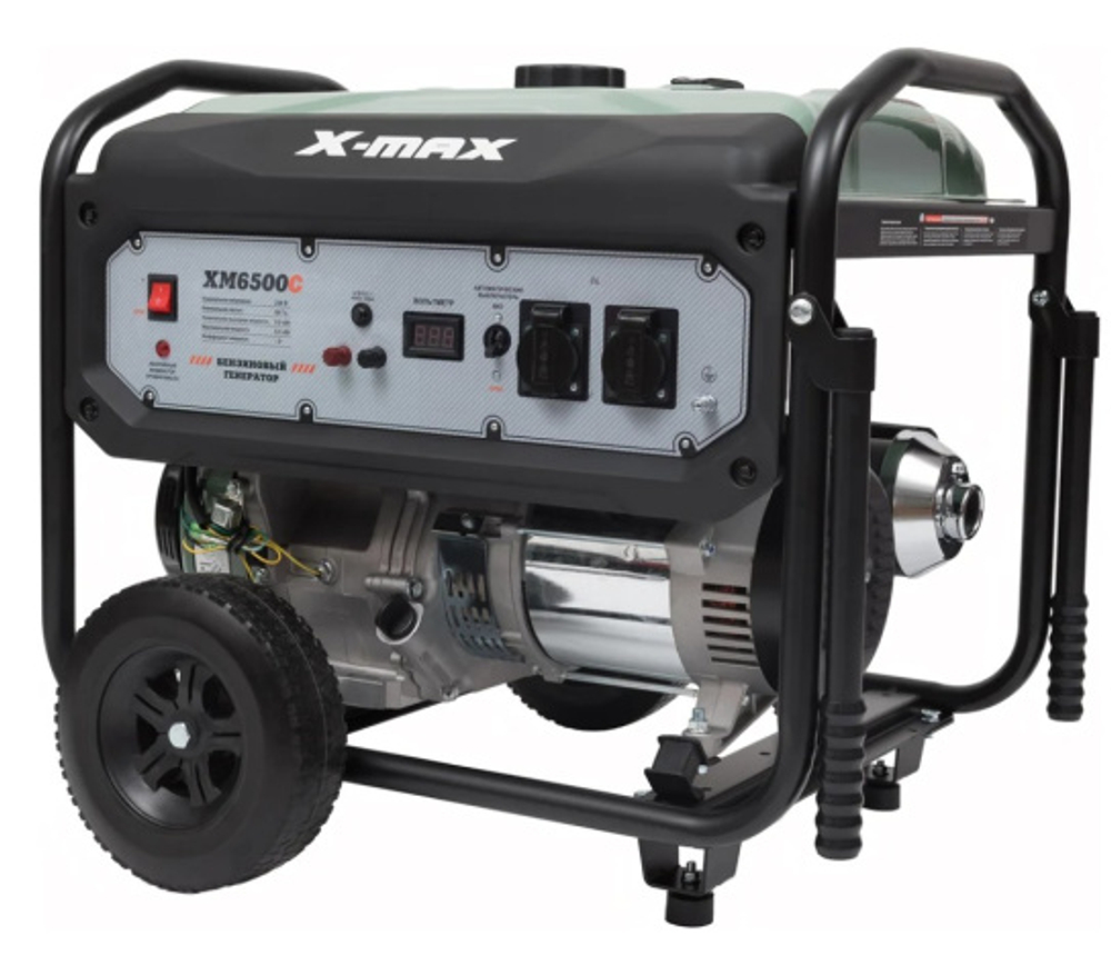 Генератор бензиновый X-MAX XM6500C
