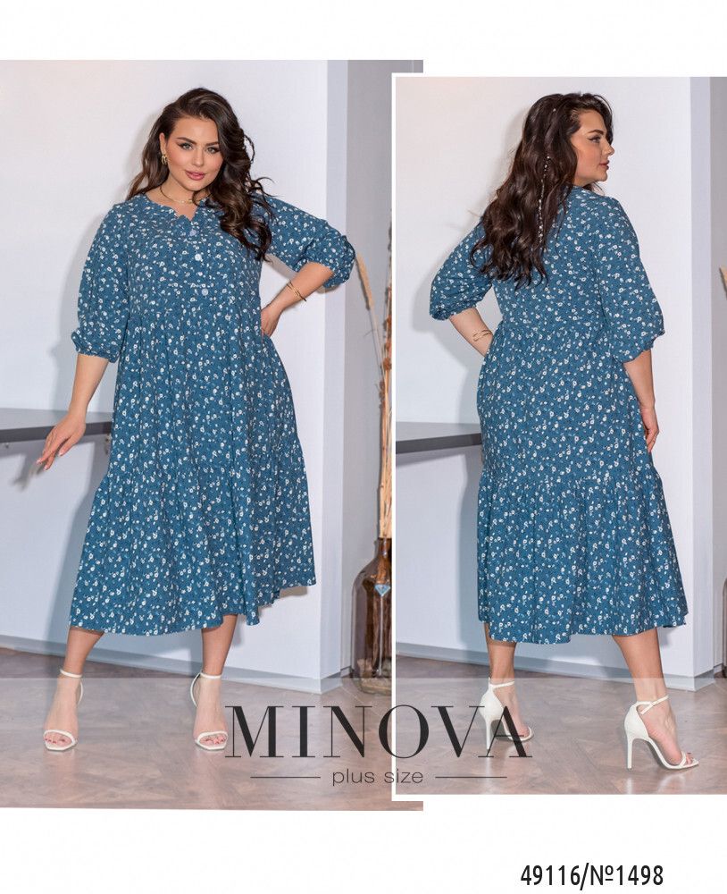 Платье 1498-джинс Minova