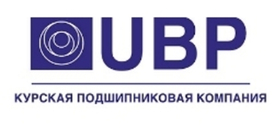 UBP (Курская подшипниковая компания)