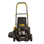 Газонокосилка бензиновая Huter GLM-530SX