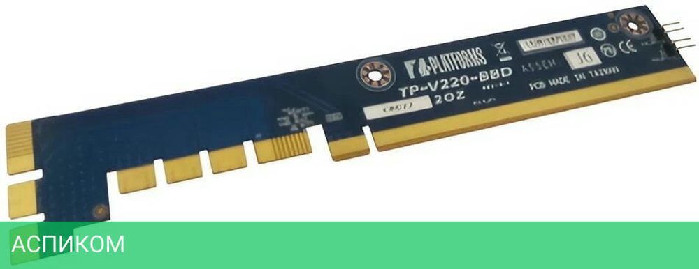 Адаптер Gigabyte TP-V220-BBD-J6