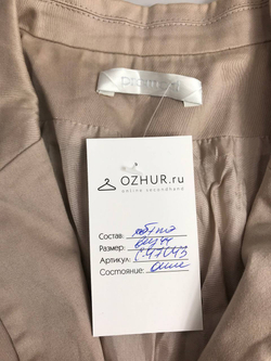 Пиджак Promod светлый 44 размер