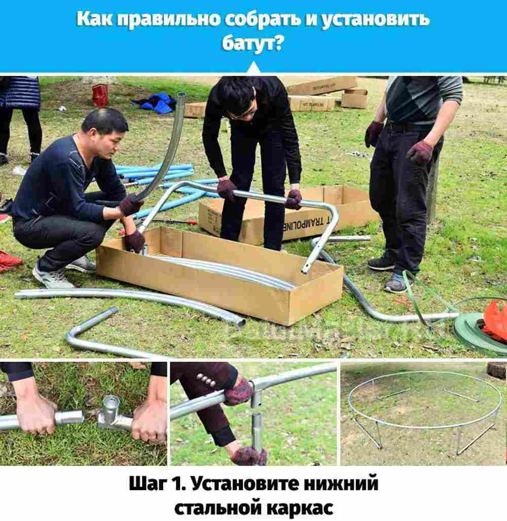 Батут детский с сеткой и лестницей, диаметр 14 фт