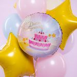 Шар (18''/46 см) Круг, С Днем Рождения! (тортик), 1 шт. в уп.