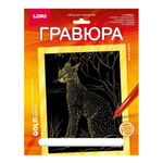 Гравюра золото 18*24см Животные Африки "Дикий каракал" (Lori)