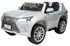 Детский электромобиль lexus lx570. Смотреть фото Детский электромобиль lexus lx570. Смотреть картинку Детский электромобиль lexus lx570. Картинка про Детский электромобиль lexus lx570. Фото Детский электромобиль lexus lx570