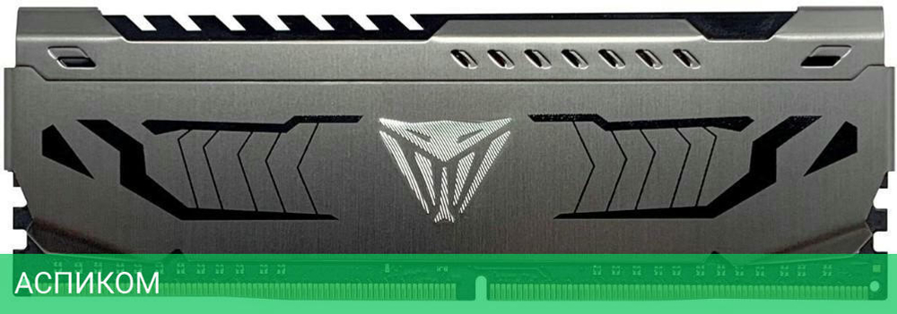 Оперативная память Patriot DDR 4 DIMM 32Gb PC25600 3200Mhz (PVS432G320C6)