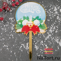 Топпер «Merry Christmas» волшебный шар (Новогодние игрушки)