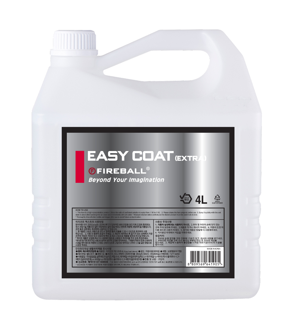 Ультраконцентрат моментального гидрофоба c SiO2 Easy Coat Extra 1:25 100мл(на розлив)