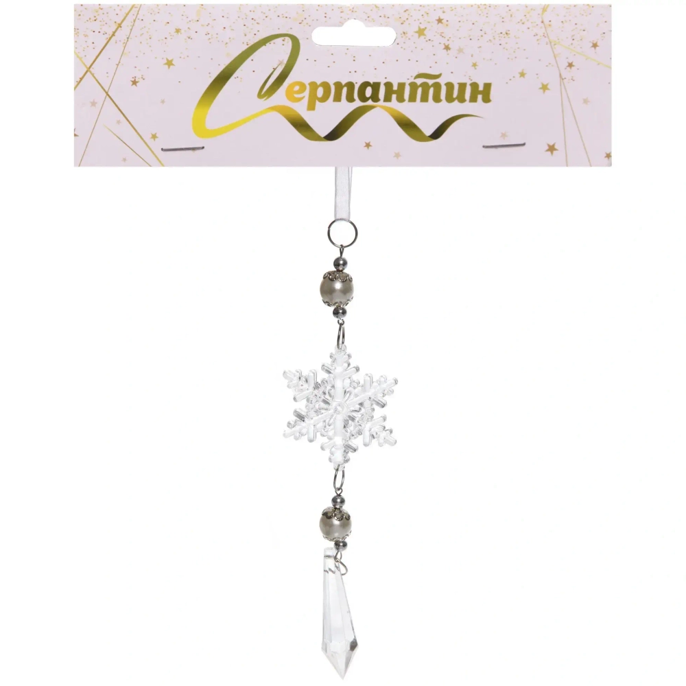 Подвеска «Ледяная сказка» 5,5*19 см, Белый