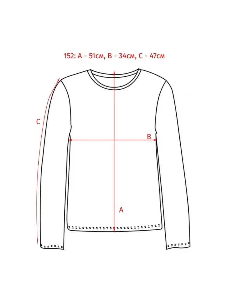 Лонгслив Eat Ants by Sanetta для девочки