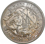 Portugal, 1000 Escudos, 1995 – 500th Anniversary of the Death of King John II. Silver Commemorative Coin, AU