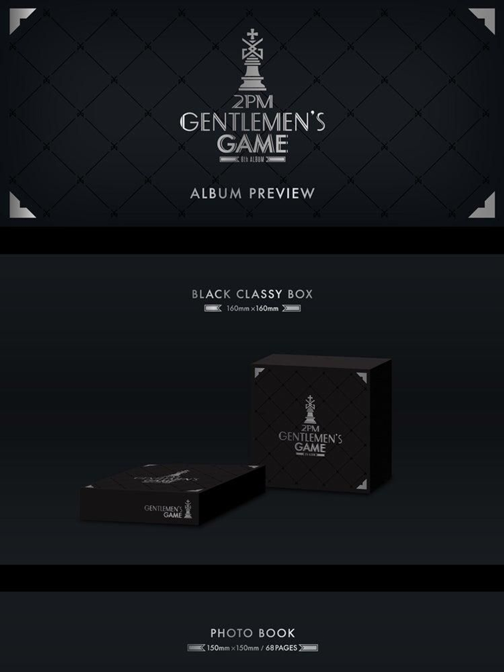 Альбом 2PM - GENTLEMEN'S GAME 6th Album