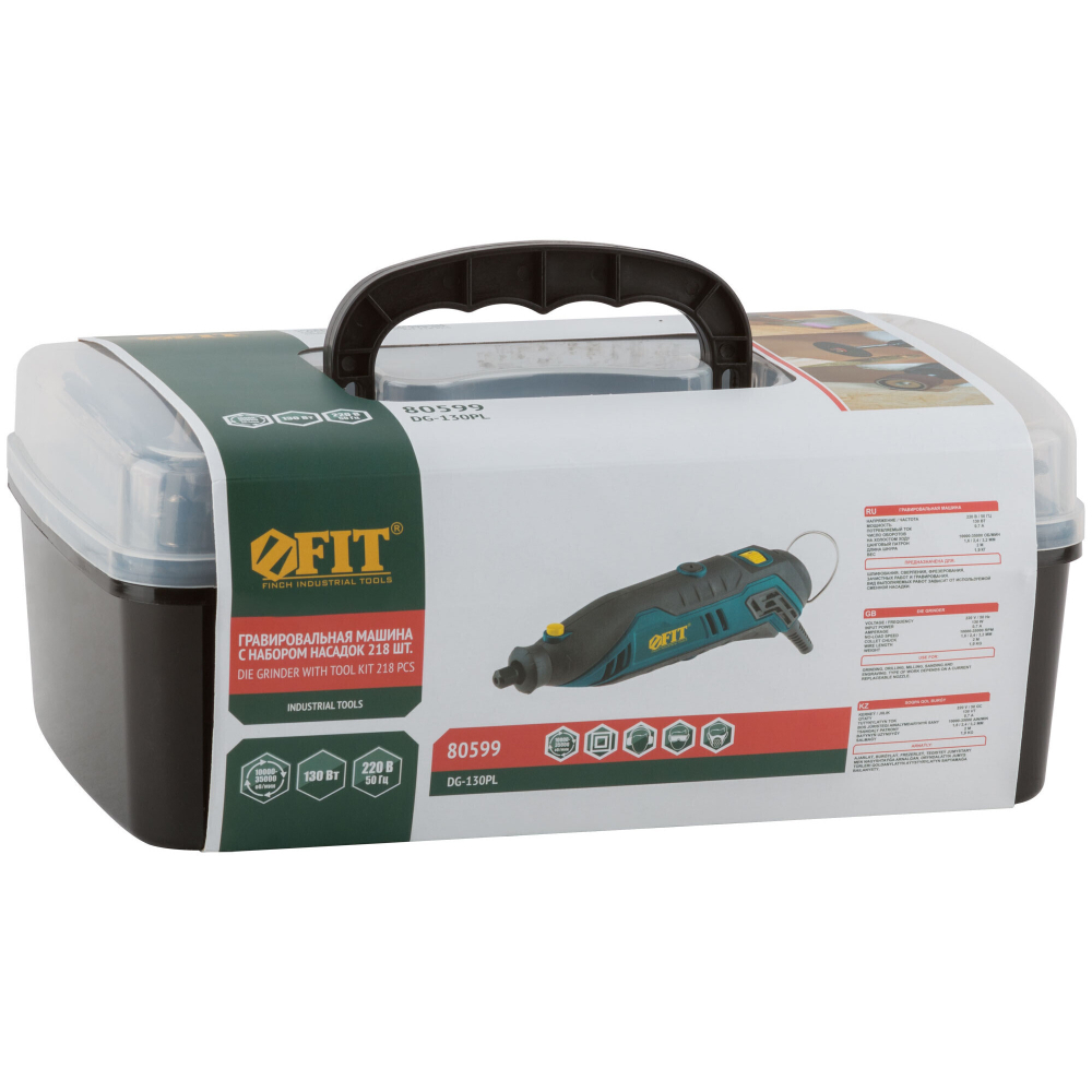 Гравер электрический Fit 80599