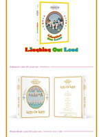Альбом GFRIEND - LOL 1st Album LAUGHING OUT LOUD Version