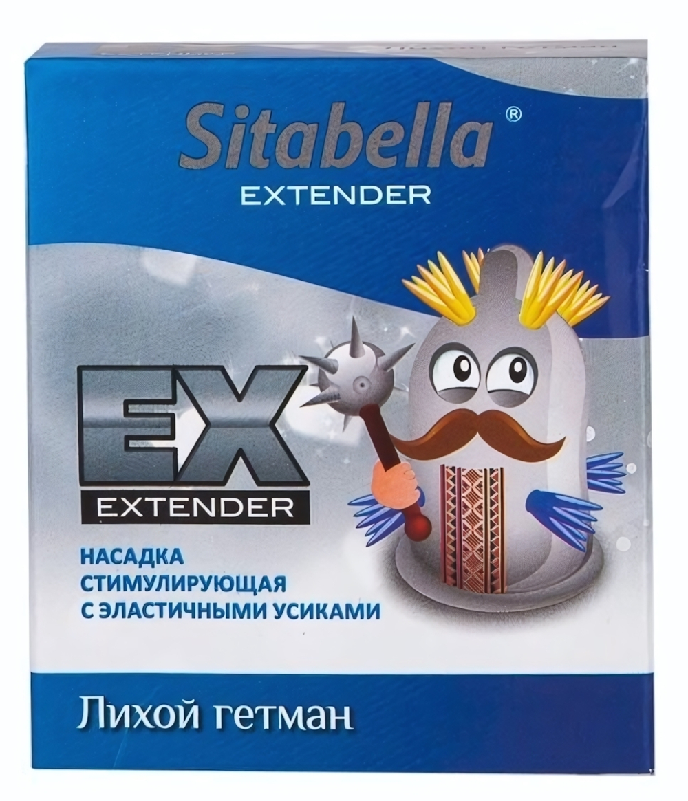 Стимулирующая насадка Sitabella Extender Лихой гетман