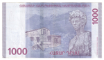Armenia, 1 000 Dram, 2018, XF