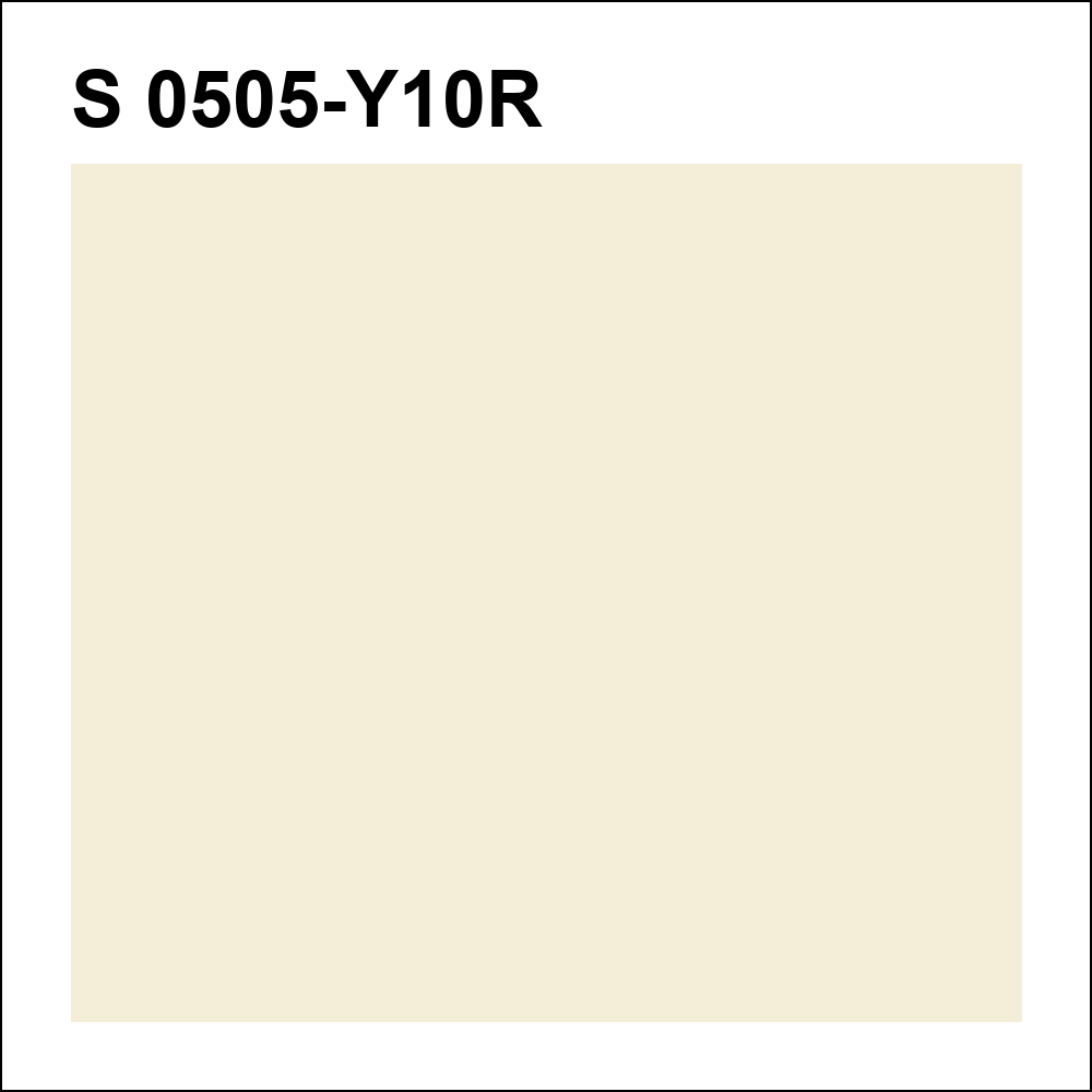 S 0505-Y10R за кг