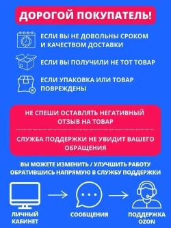 Циркуль разметочный с фиксатором, металлический, 300мм, Купи в клик