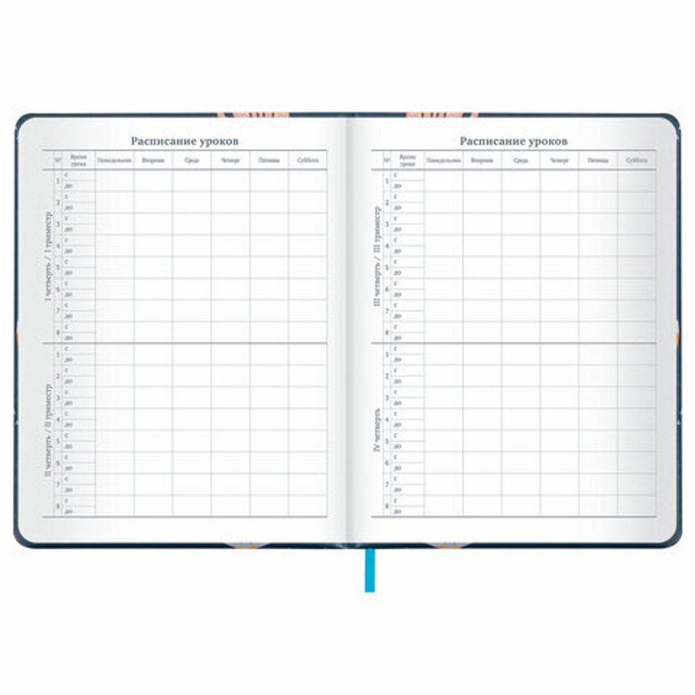 Дневник 1-11 класс 48 л., кожзам (твердая с поролоном), печать, наклейки, BRAUBERG, "Котики", 106946