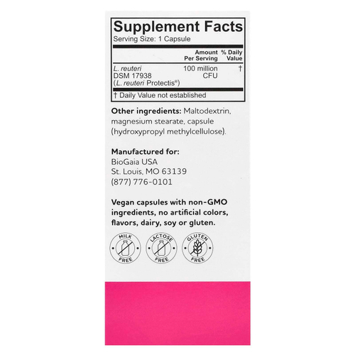 BioGaia, Protectis MUM, пренатальный пробиотик, 30 капсул