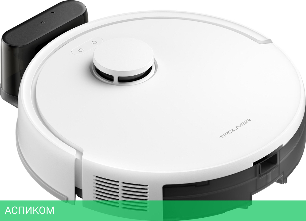 Робот-пылесос Trouver Robot Vacuum E20 Pro White (RLE12SA)