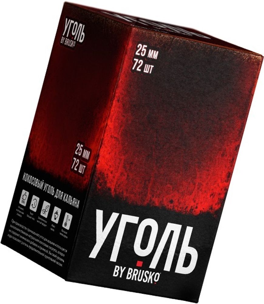Уголь Brusko 72 шт 25 мм