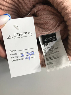 Шапка H&M для активного образа