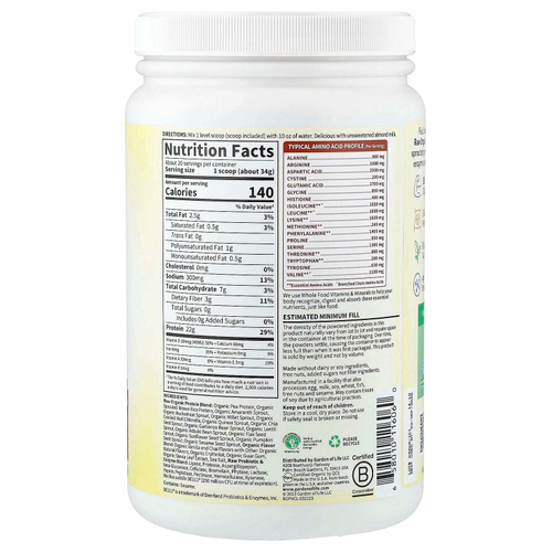 Garden of Life, необработанный органический протеин, со вкусом ванильного чая, 680 г (1 фунт, 7,98 унции)