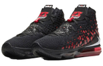 Кроссовки Nike Lebron 17 17