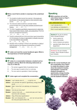 Natural Resources I - Forestry Student's Book with Cross-Platform Application (Includes Audio & Video)