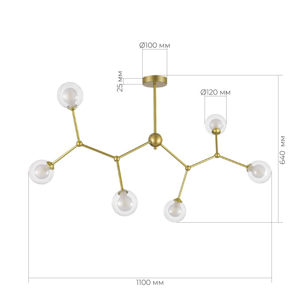 Светильник подвесной ARCUS G9 LED 6х5W
