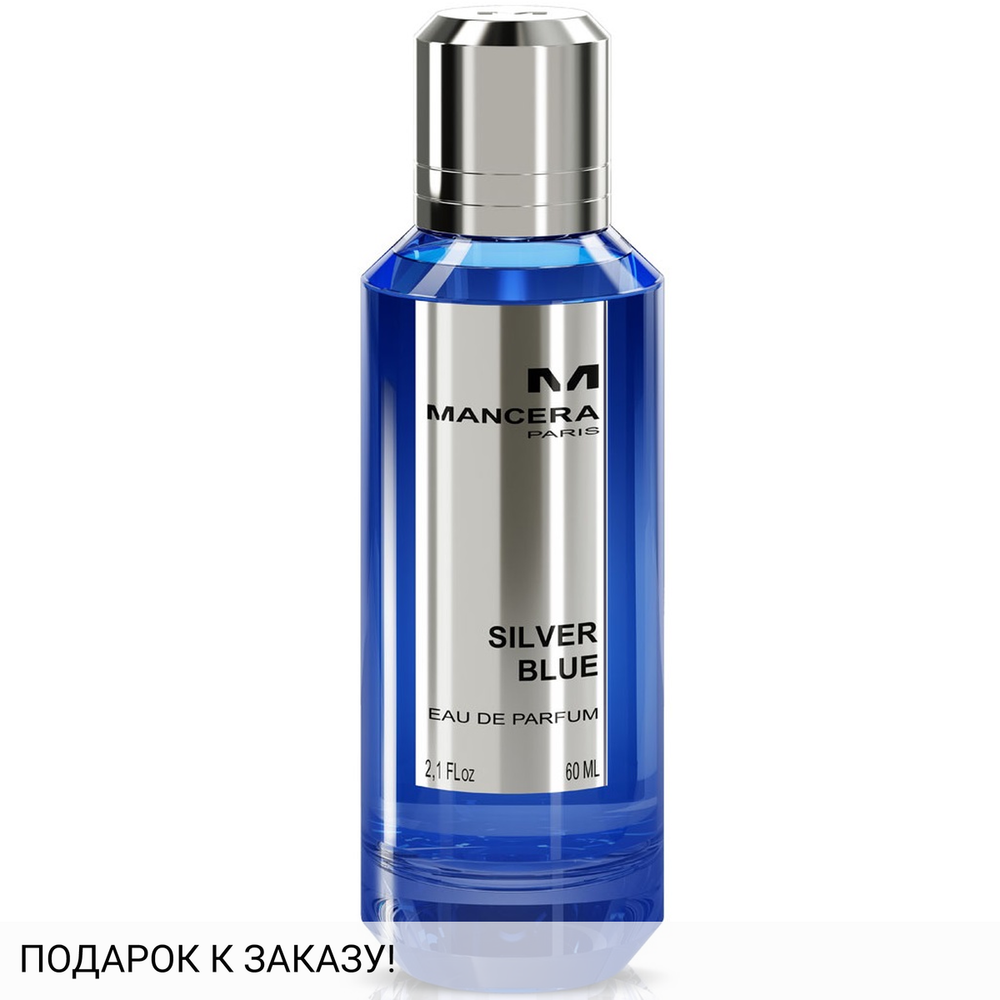 Mancera Silver Blue