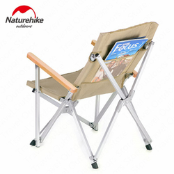 СТУЛ СКЛАДНОЙ NATUREHIKE NH19JJ004