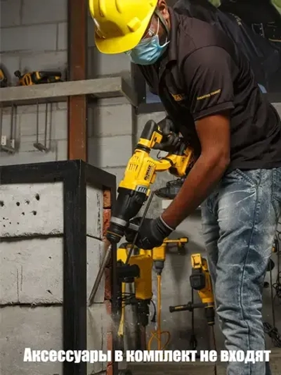 DeWalt Дрель-шуруповерт, 20 В, 0 АКБ