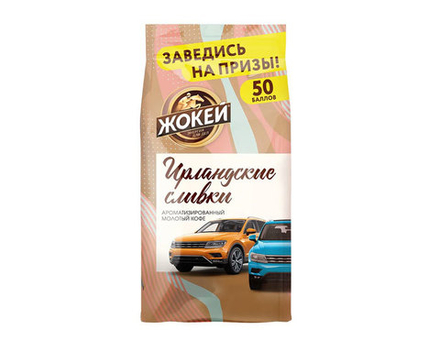 Кофе молотый Жокей Ирландские сливки, 150 г