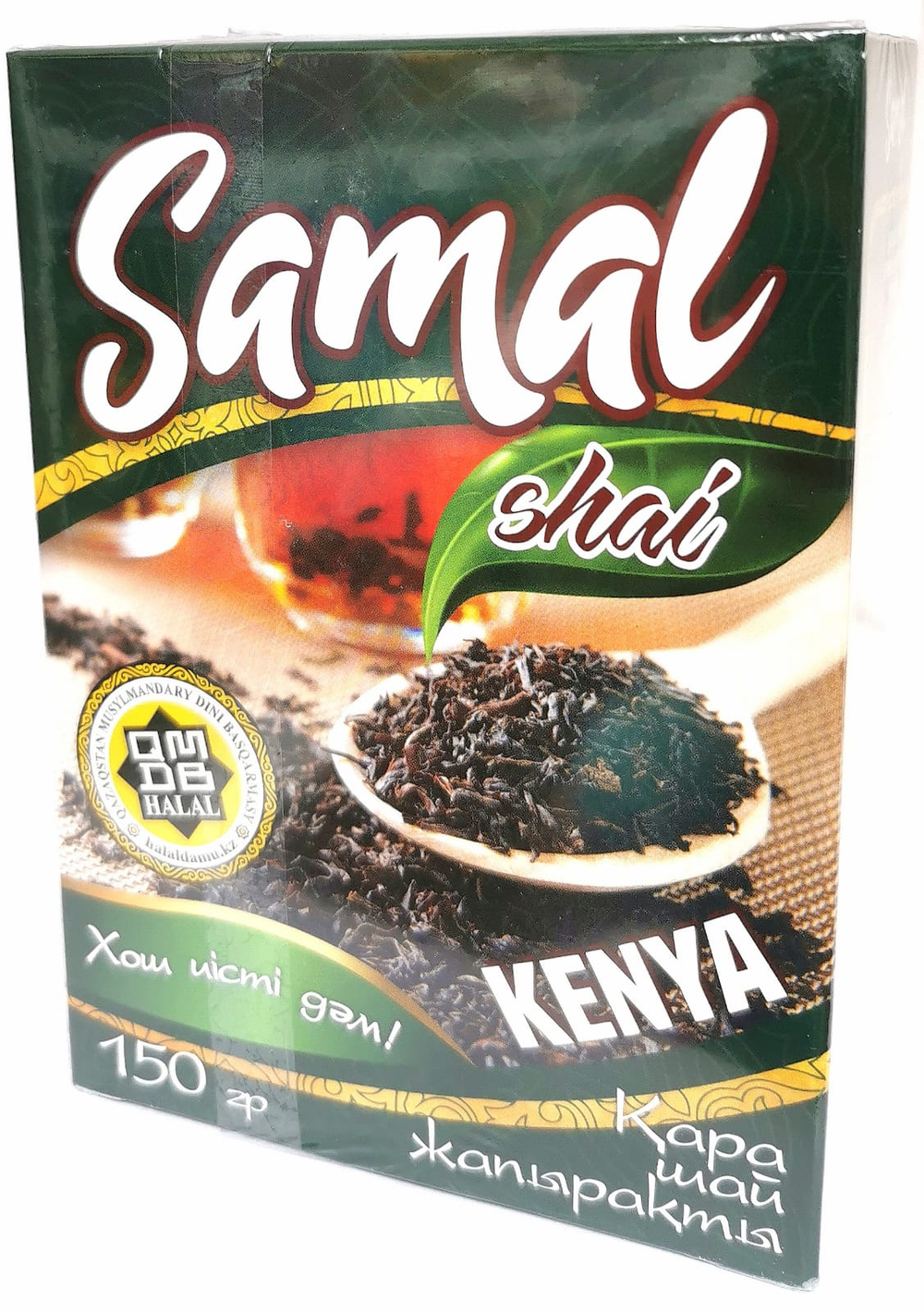 Чай Samal сhai кения лист 150гр 1\40шт