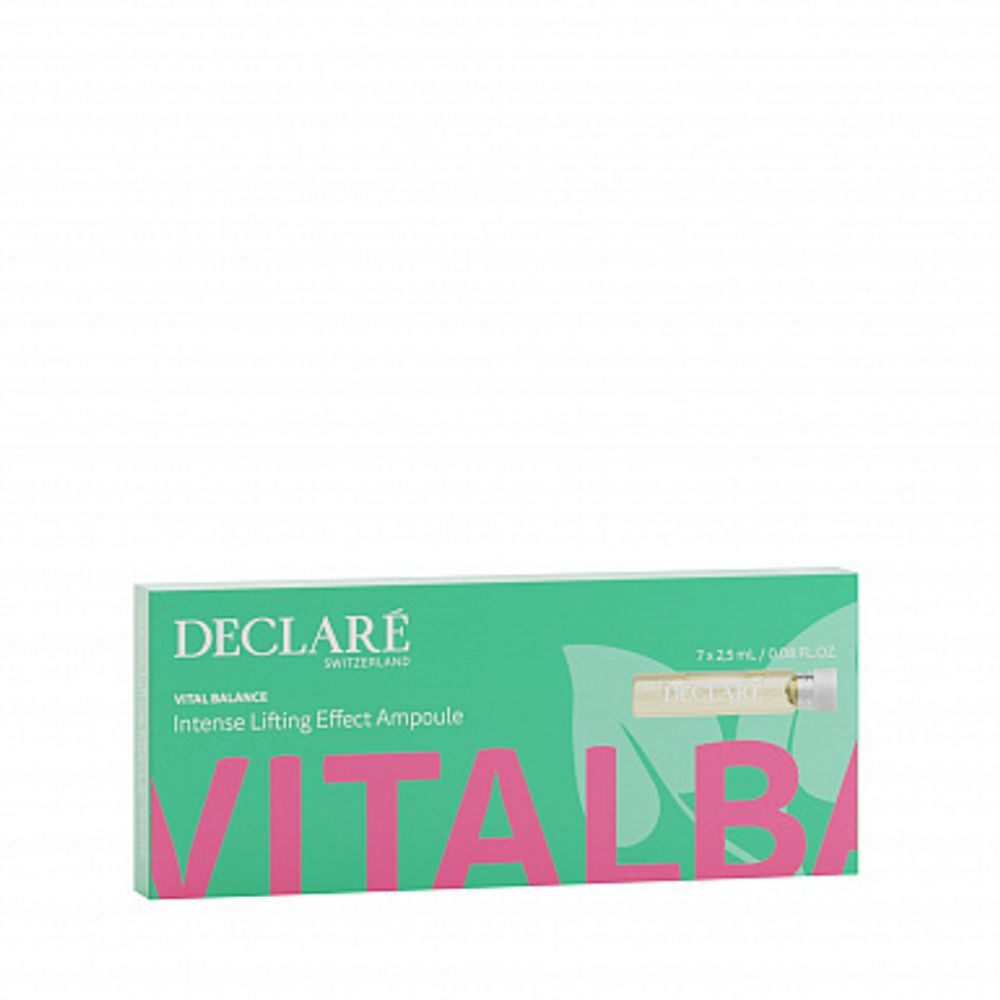 Declare Ampoule Intense Lifting Effect Концентрат в ампулах с интенсивным эффектом лифтинга 7х2,5 мл