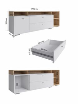 Комод "Ланс" К202 (дуб бунратти/белый), ДСВ Мебель