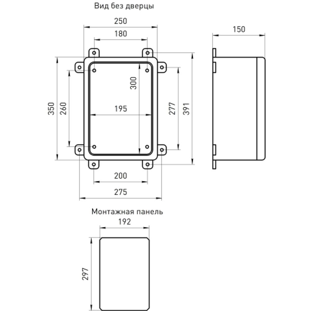 Корпус пластиковый ЭРА ЩМП-П (350х250х150) IP65 УХЛ1 прозрачная дверь серый